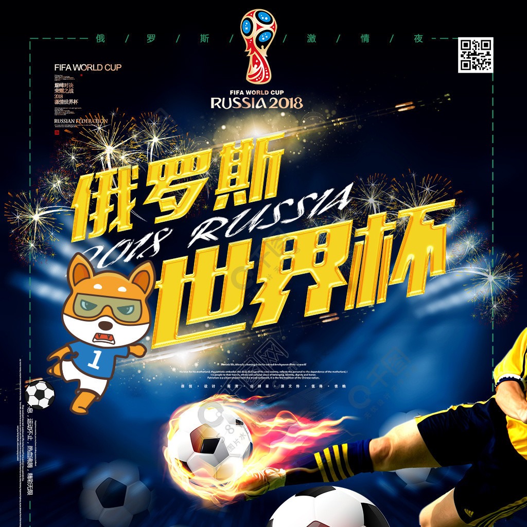 实验室立轴行星搅拌机成为众多用户的选择